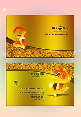 省级智能化稻麦轮作农机装备与技术项目启动会在句容市宝华镇举行