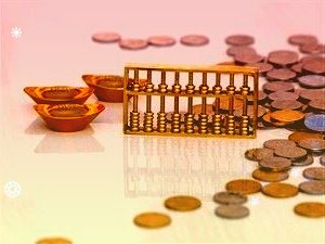 集中出售四家公司金隅和名不见经传的“爱馨”养老